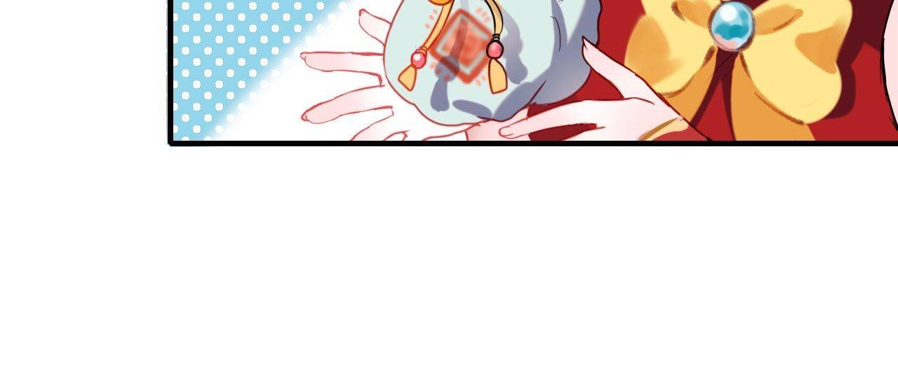 Read To be Winner chapter 1 image 44 on Lezhin