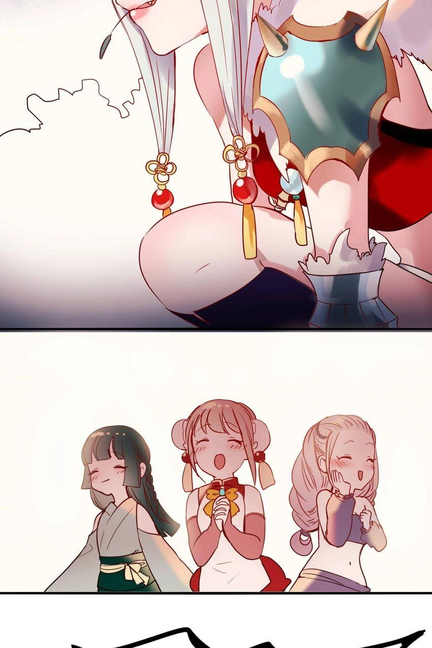 Read To be Winner chapter 1 image 49 on Lezhin
