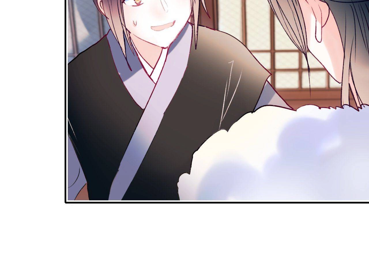 Read To be Winner chapter 101.5 image 31 on Lezhin