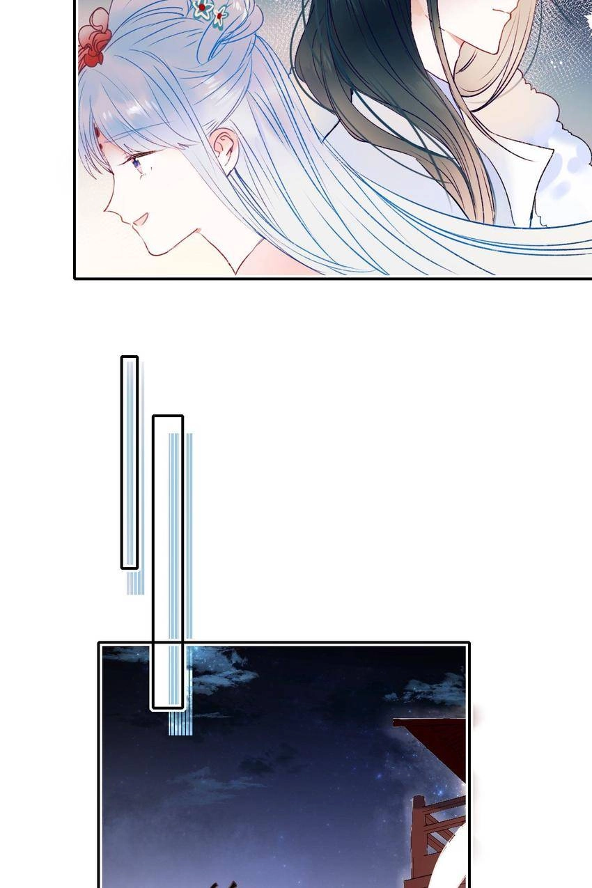 Read To be Winner chapter 101.5 image 40 on Lezhin