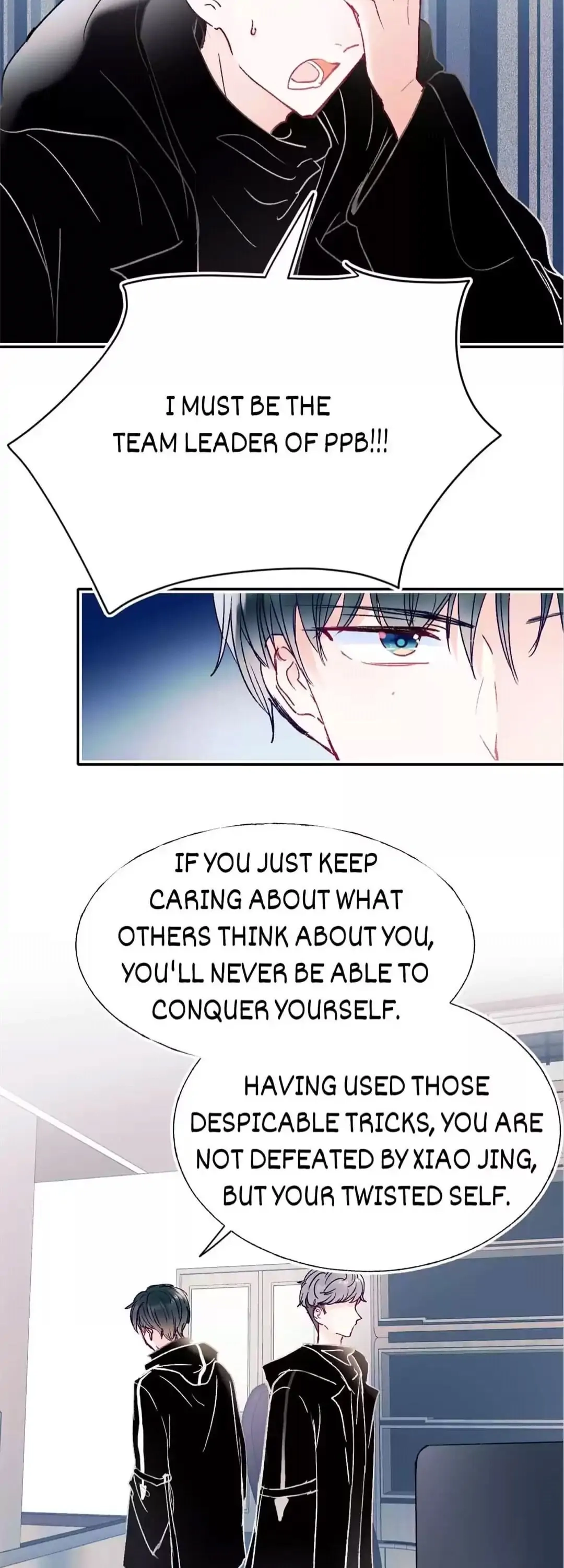 Read To be Winner chapter 112 image 13 on Lezhin