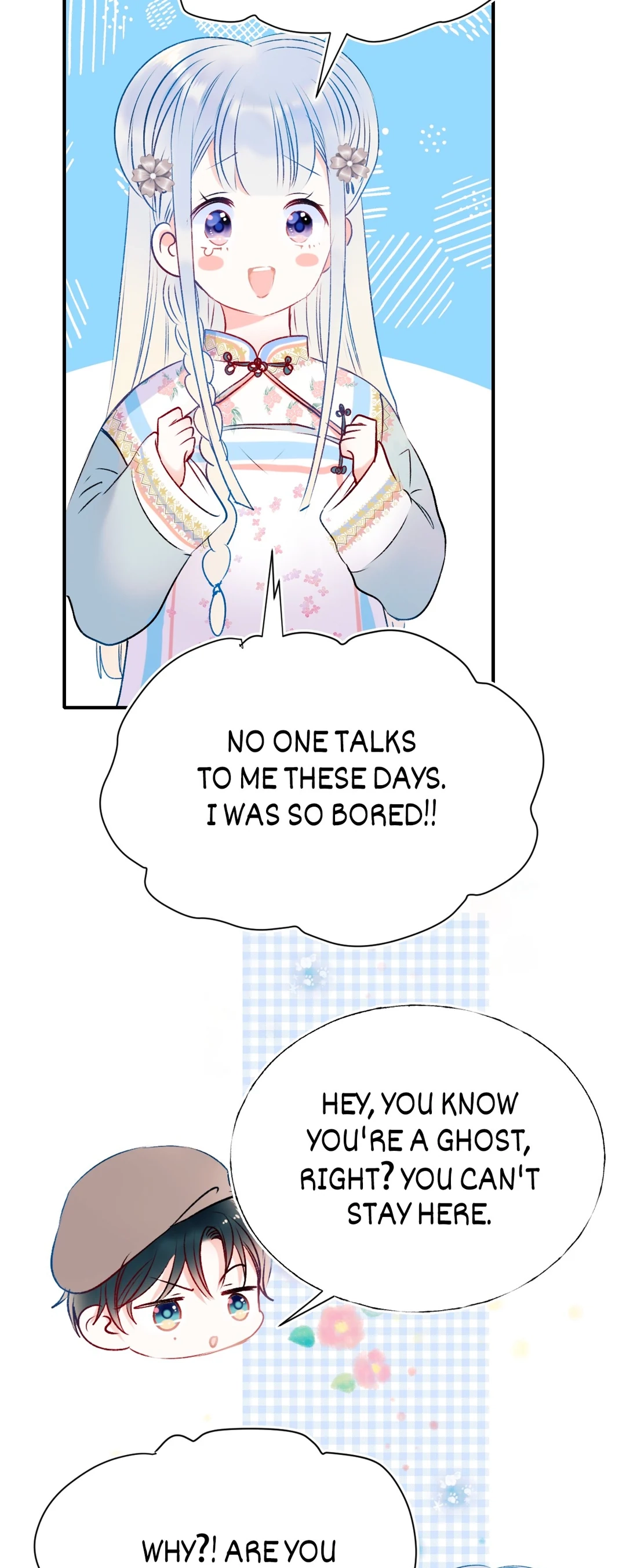 To be Winner Chapter 114 page 13 - 