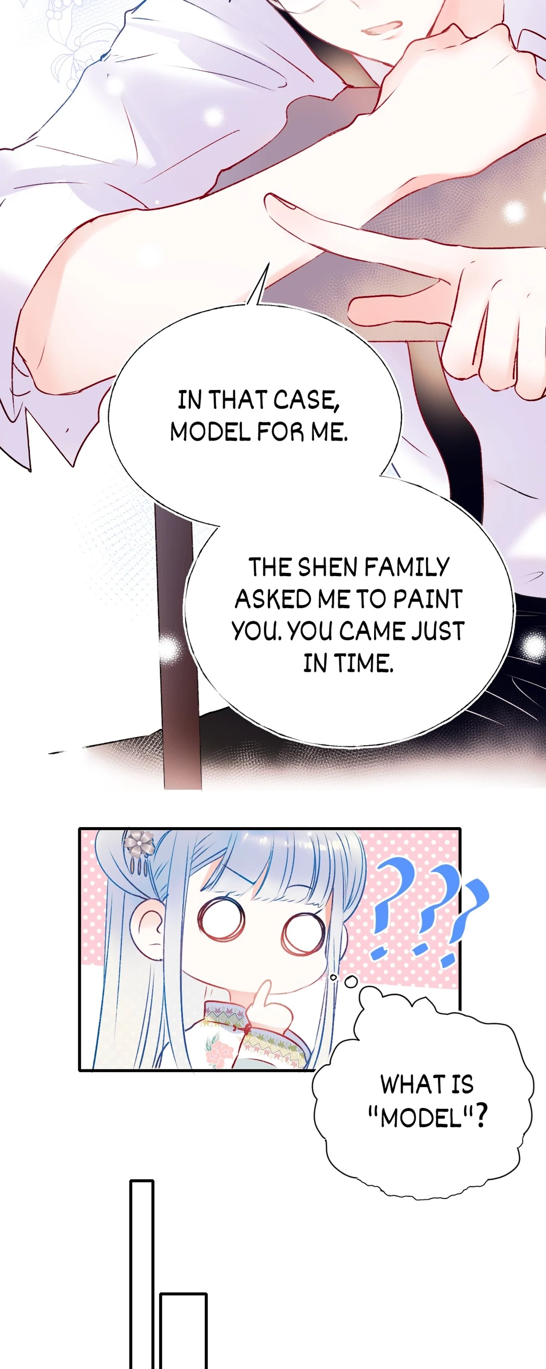 To be Winner Chapter 114 page 15 - 