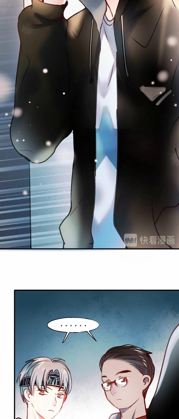Read To be Winner chapter 25.2 image 6 on Lezhin