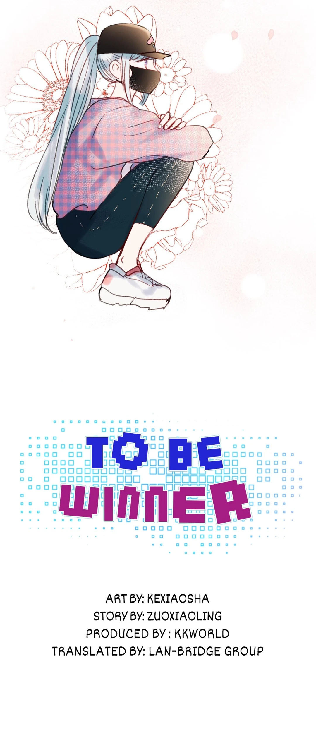 Read To be Winner chapter 26 image 3 on Lezhin
