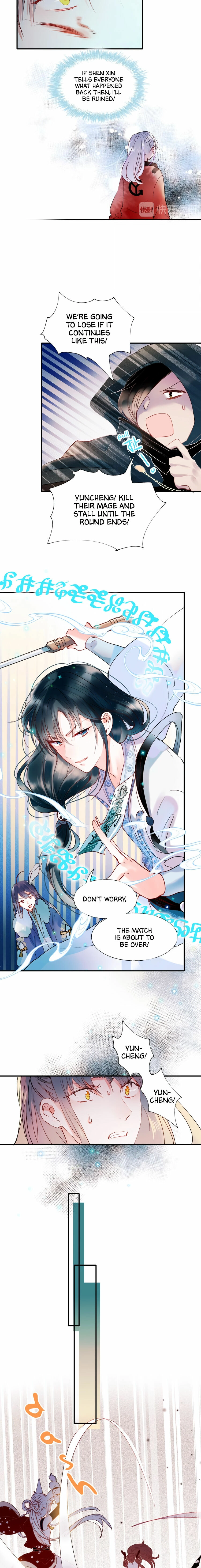 Read To be Winner chapter 38 image 4 on Lezhin