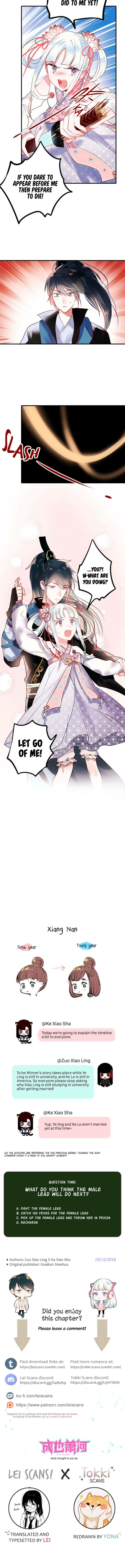 Read To be Winner chapter 4 image 5 on Lezhin