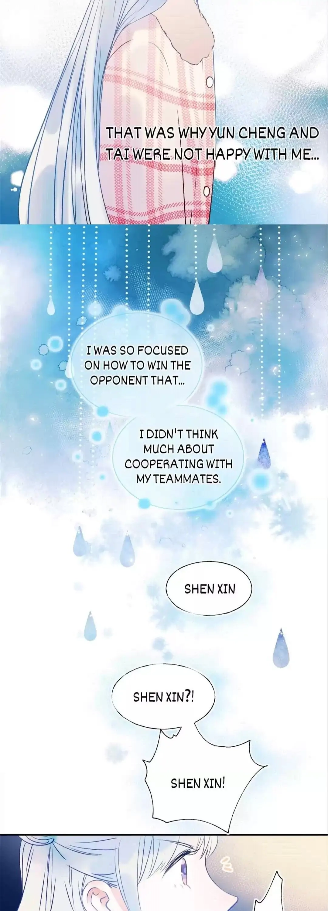 Read To be Winner chapter 55 image 16 on Lezhin
