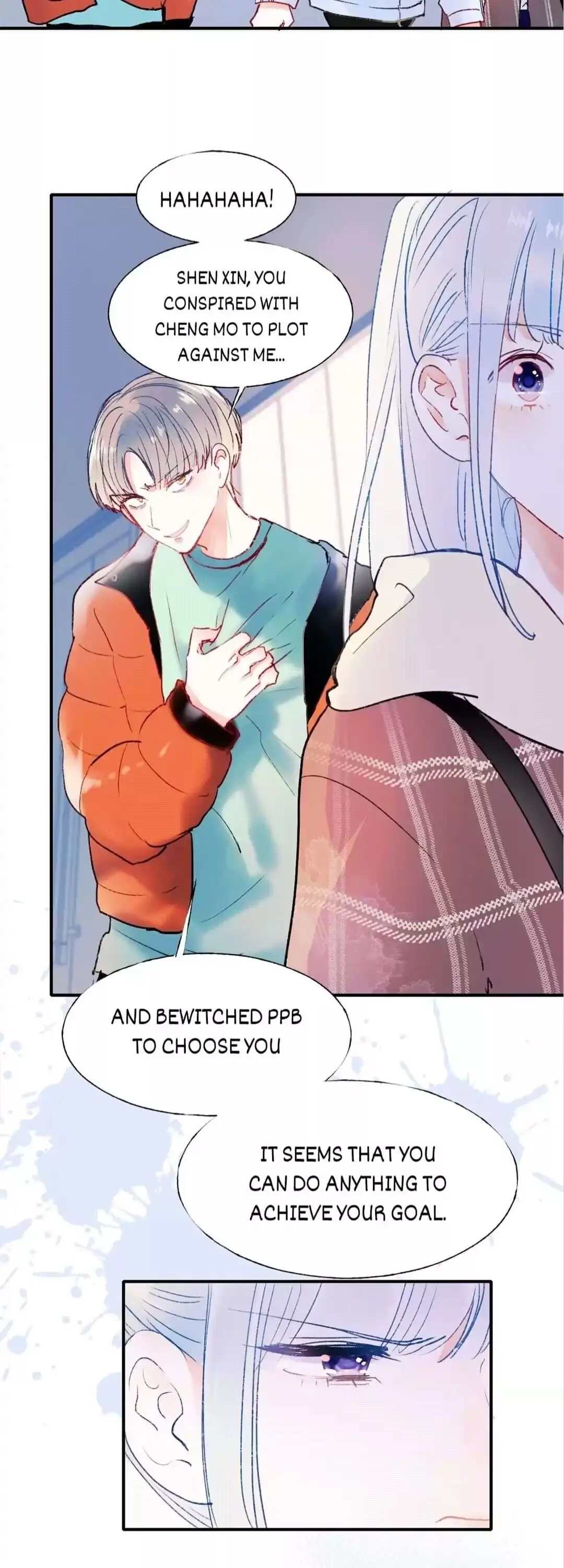 Read To be Winner chapter 61 image 11 on Lezhin