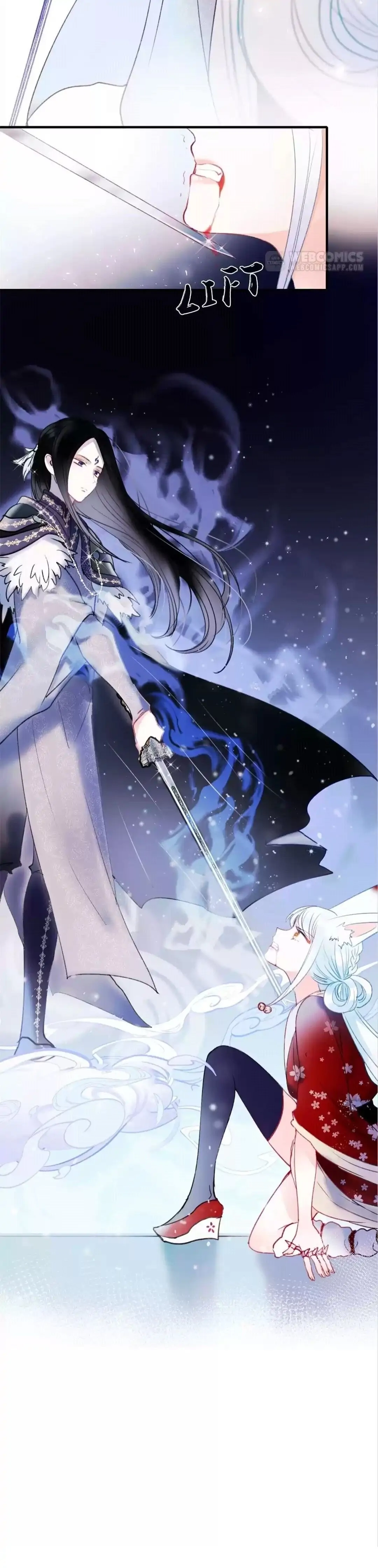 Read To be Winner chapter 66 image 30 on Lezhin