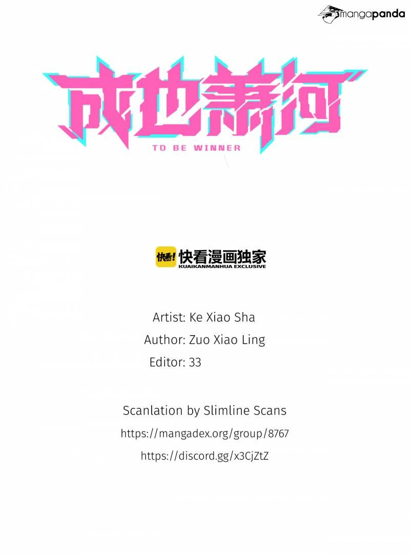 Read To be Winner chapter 7 image 1 on Lezhin