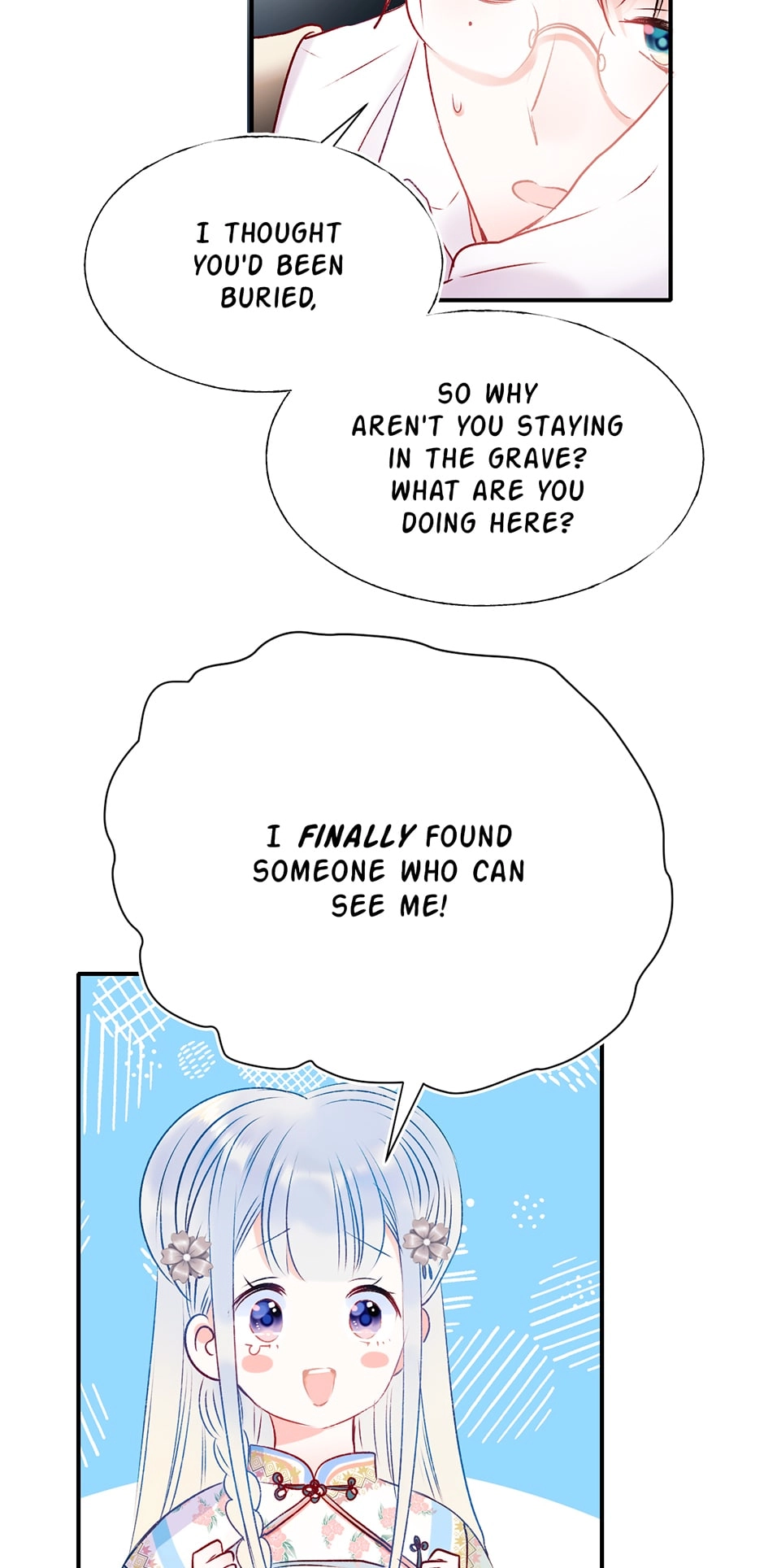 Read To be Winner chapter 71.1 image 15 on Lezhin