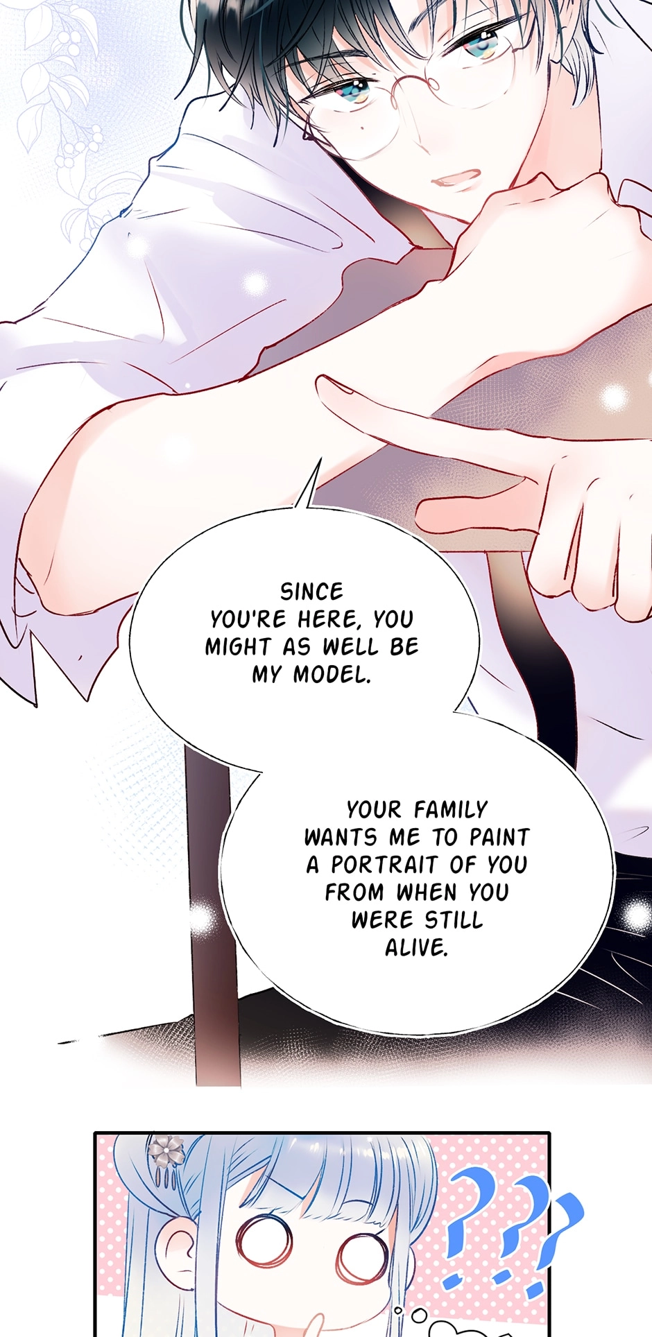 Read To be Winner chapter 71.1 image 18 on Lezhin