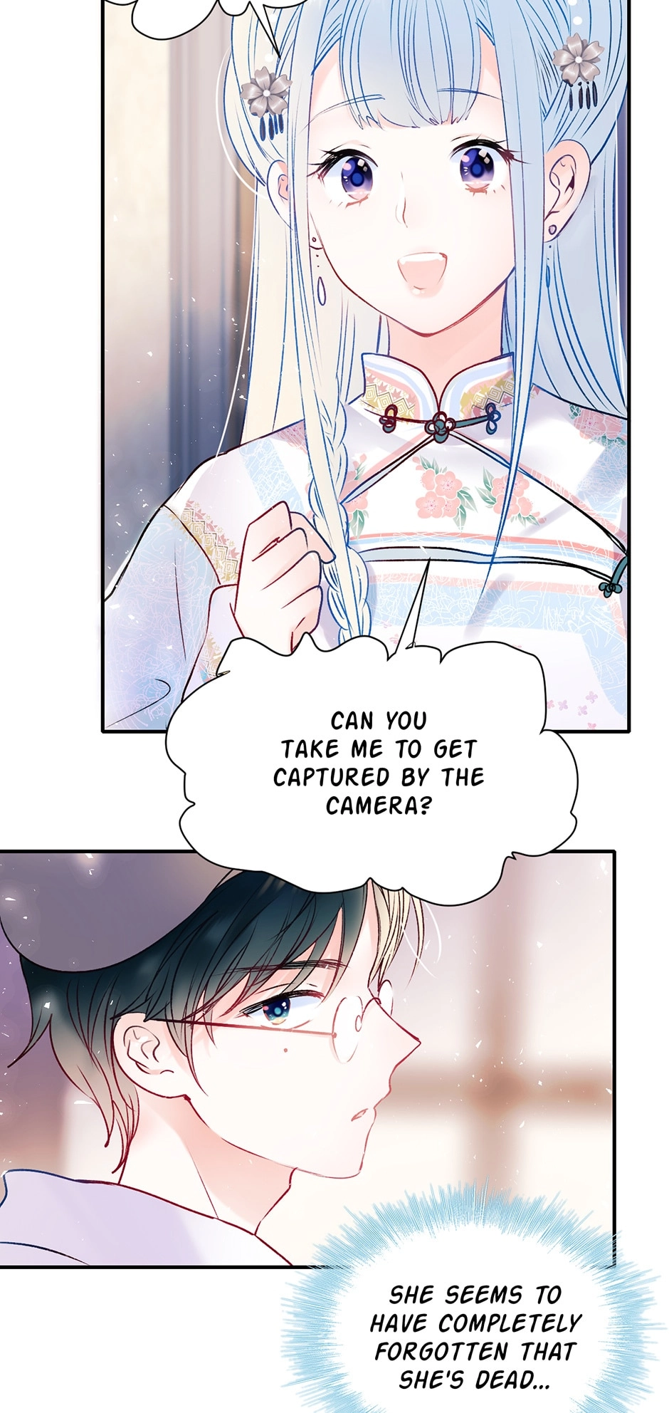 Read To be Winner chapter 71.1 image 31 on Lezhin