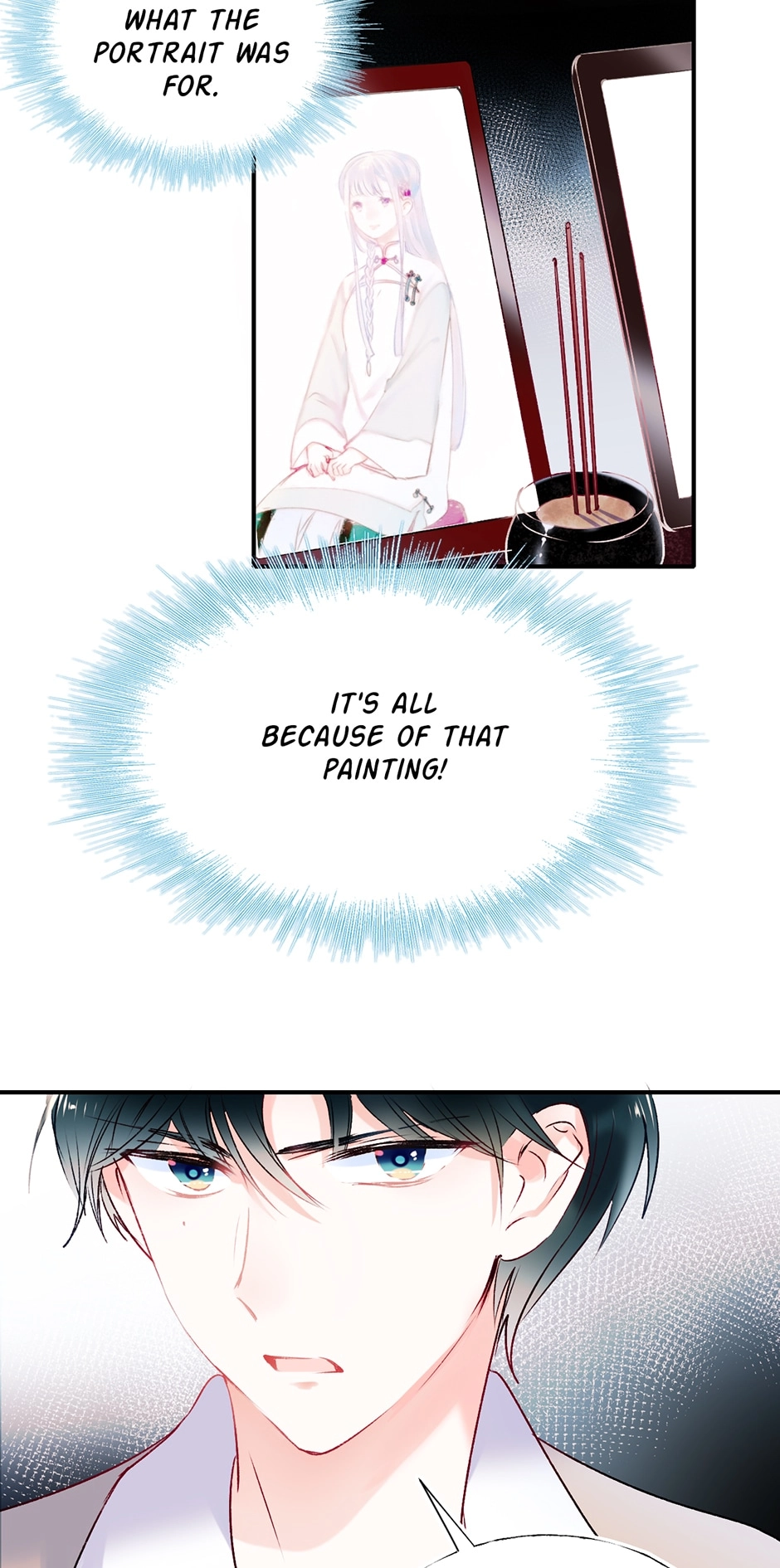 Read To be Winner chapter 71.1 image 46 on Lezhin