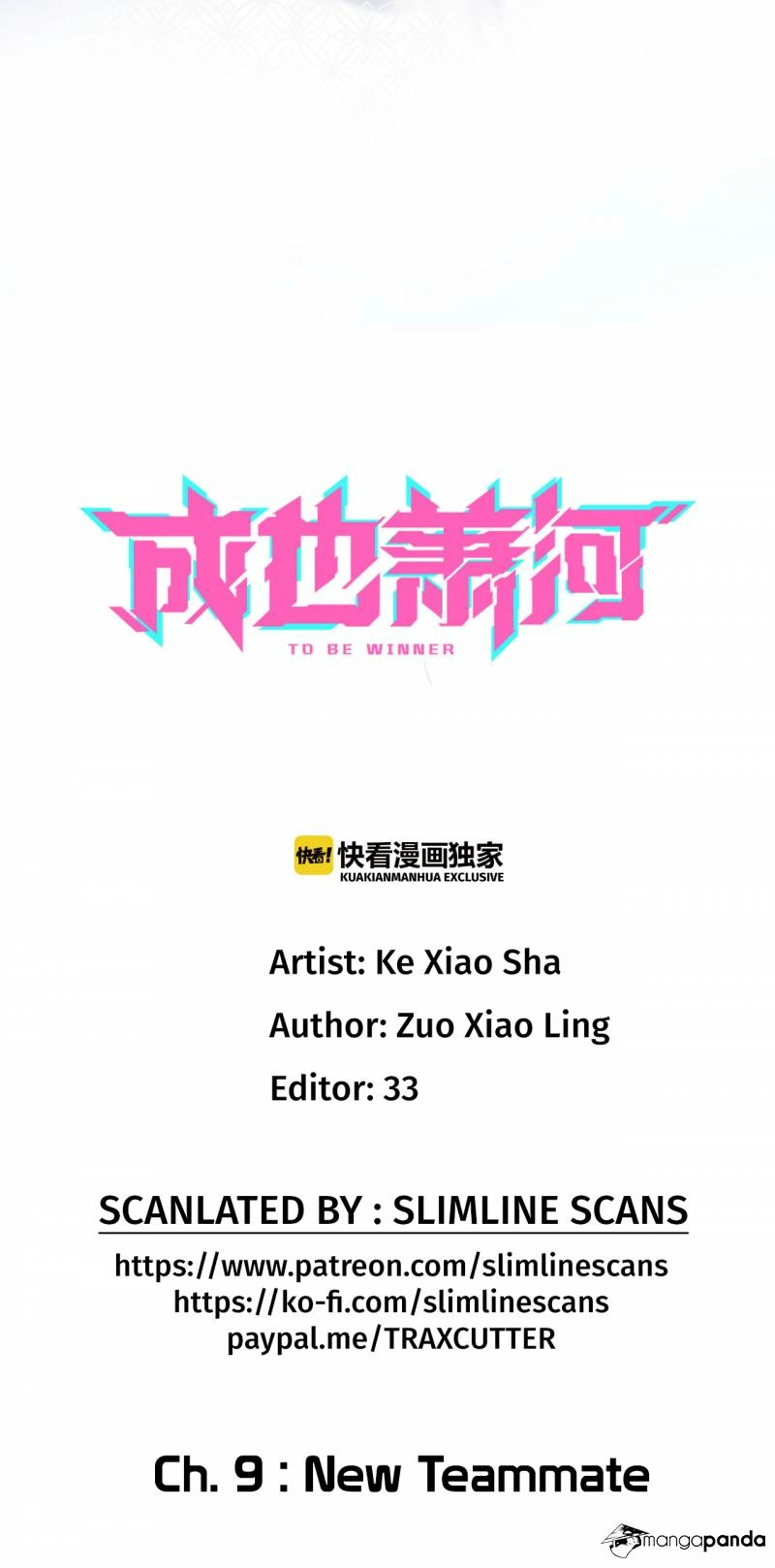 Read To be Winner chapter 9 image 1 on Lezhin
