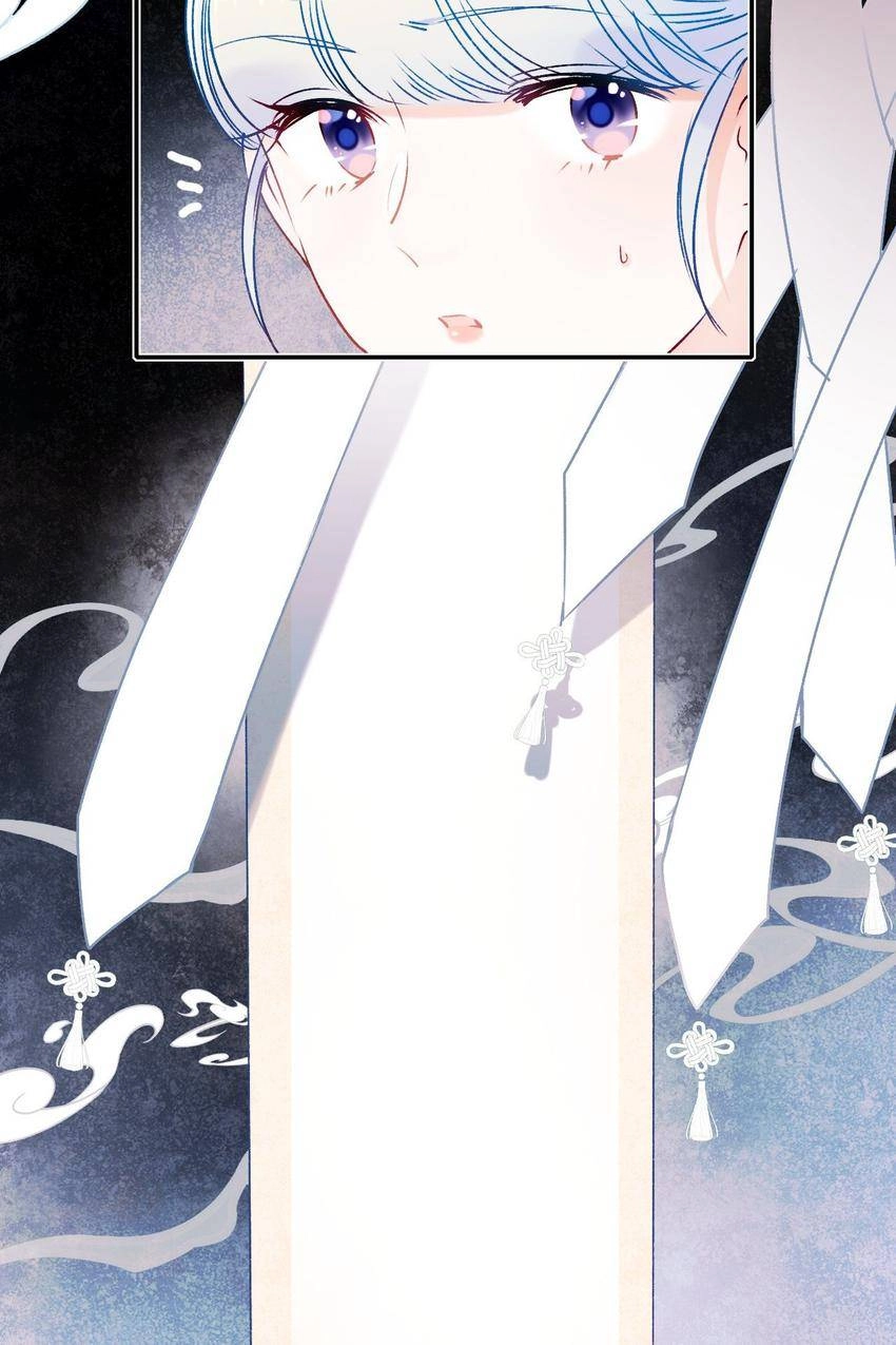 Read To be Winner chapter 90.1 image 5 on Lezhin