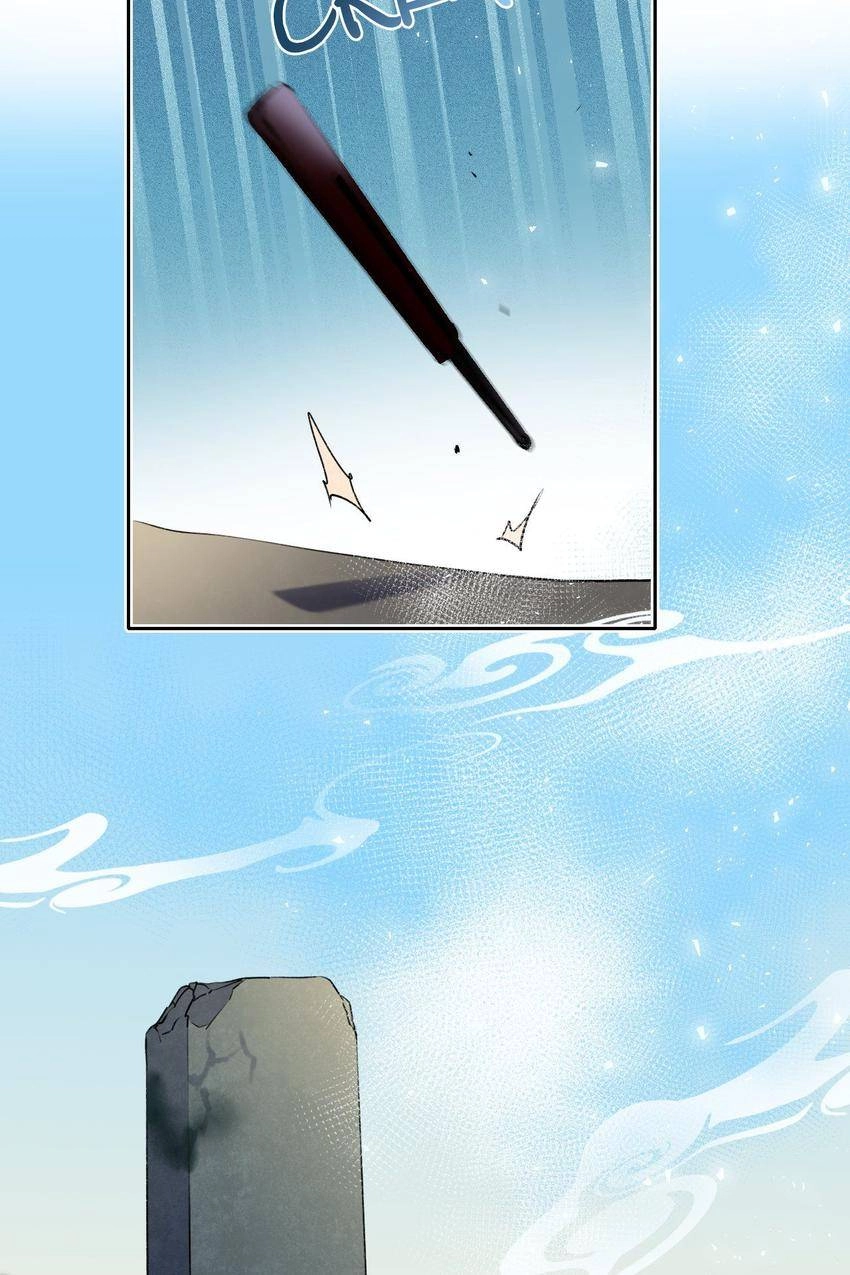 Read To be Winner chapter 90.3 image 42 on Lezhin