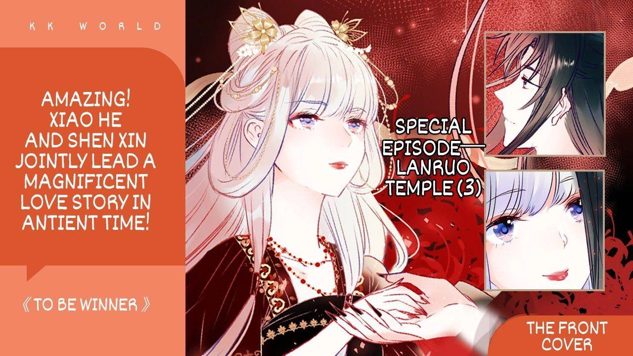 Read To be Winner chapter 90.3 image 45 on Lezhin