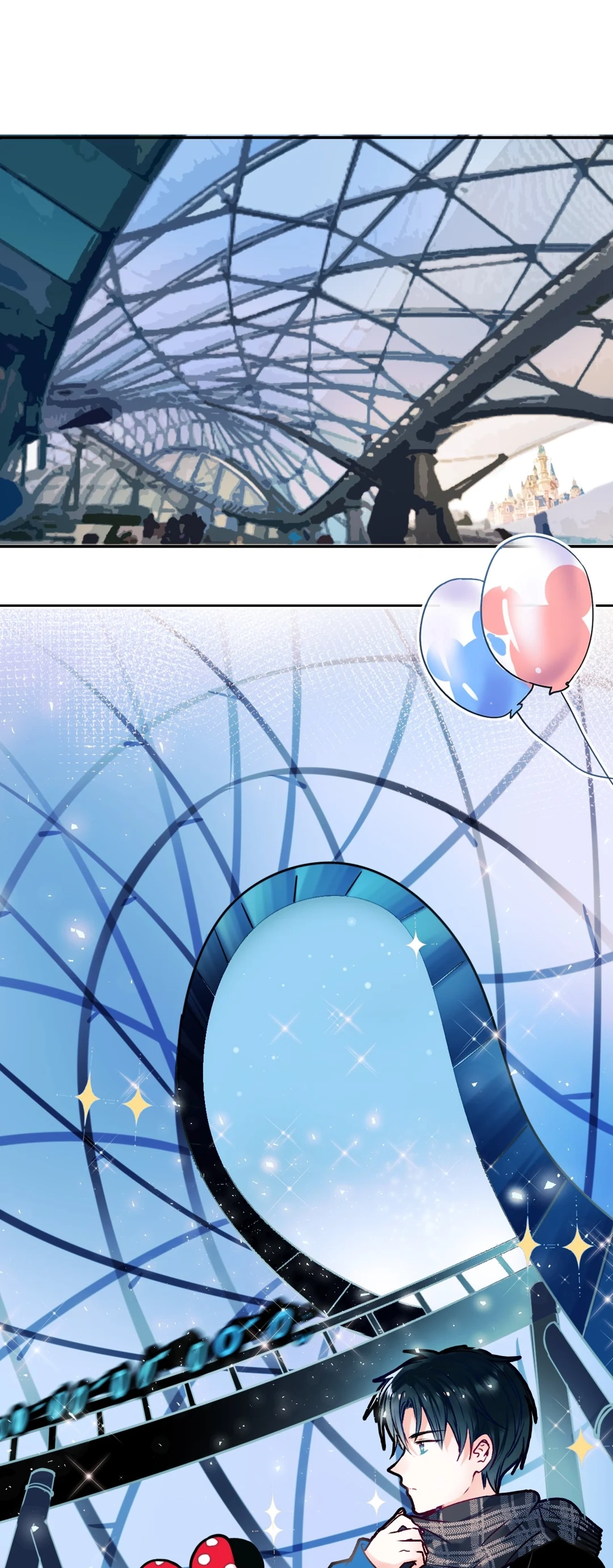 Read To be Winner chapter 94.1 image 5 on Lezhin
