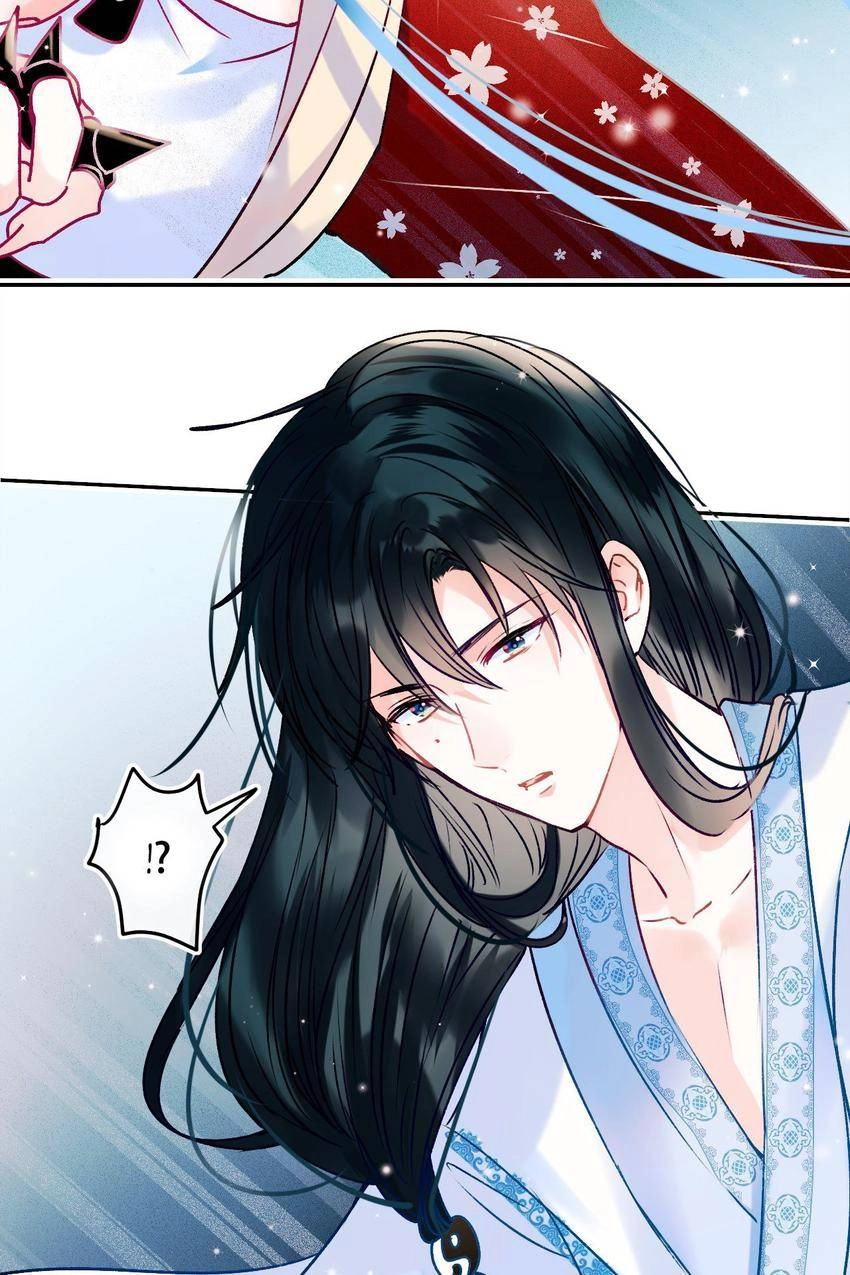 Read To be Winner chapter 94.5 image 2 on Lezhin