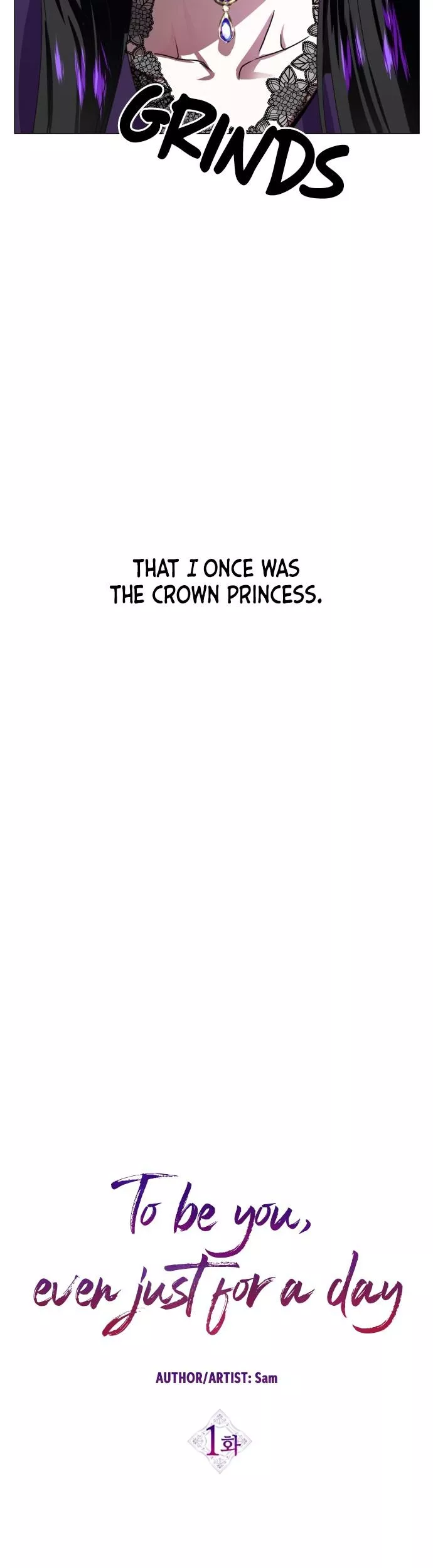To Be You, Even Just For a Day Chapter 1 page 6 - 