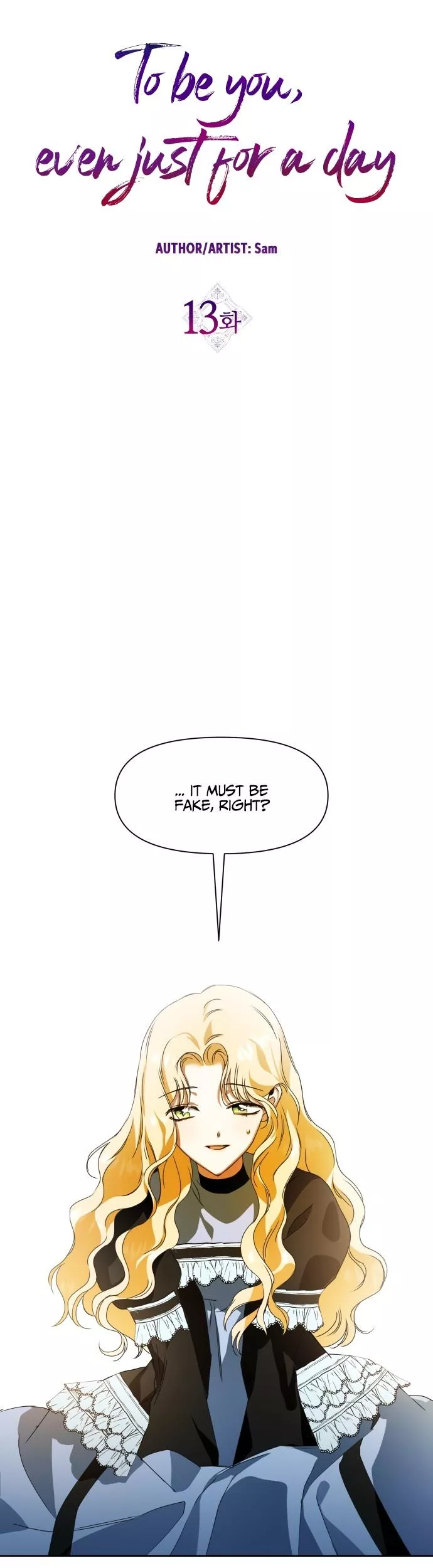 To Be You, Even Just For a Day Chapter 13 page 25 - 
