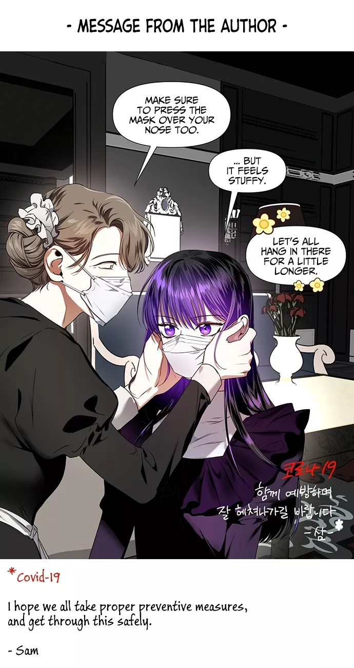 To Be You, Even Just For a Day Chapter 13 page 56 - 