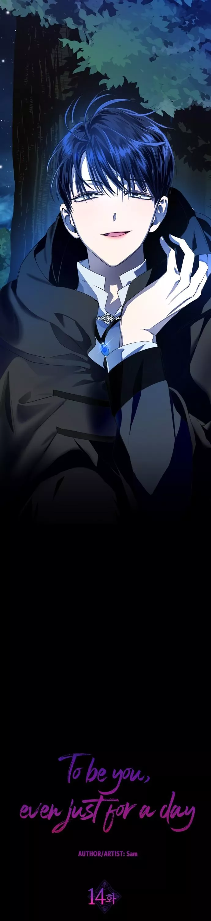 To Be You, Even Just For a Day Chapter 14 page 31 - 