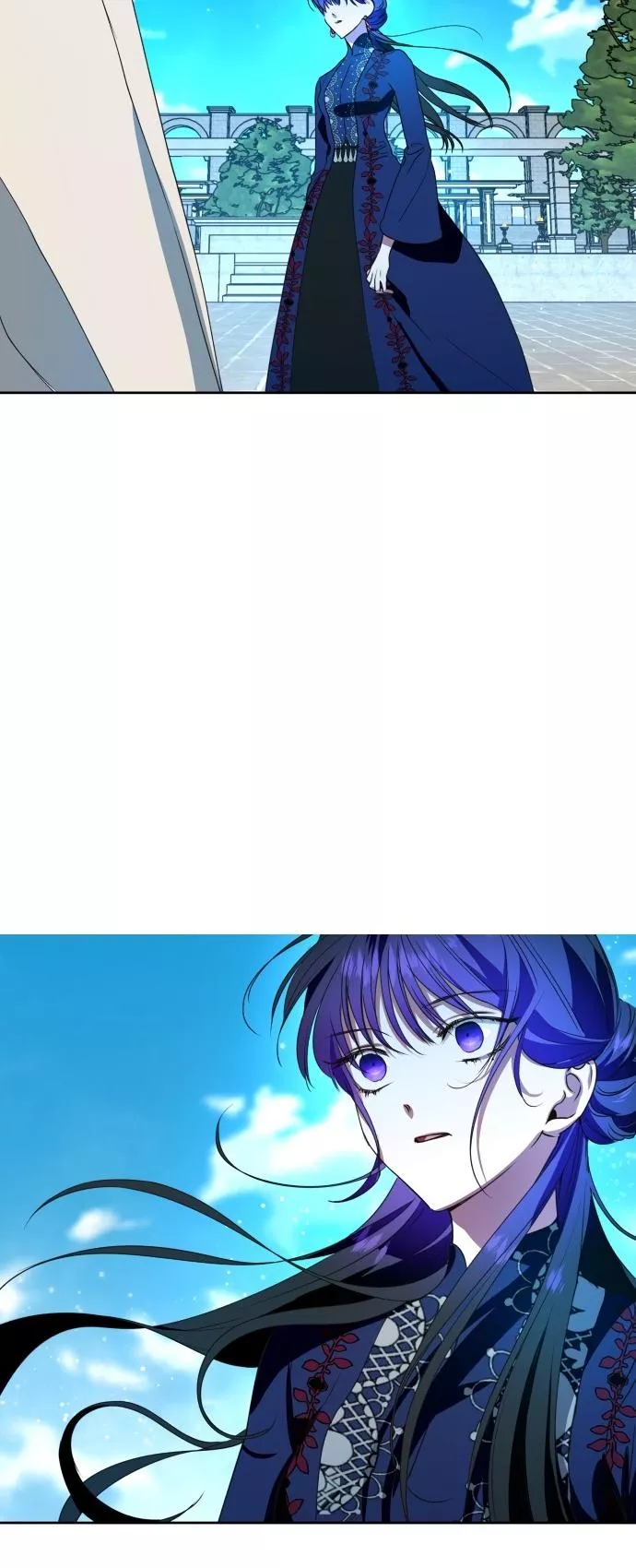 To Be You, Even Just For a Day Chapter 15 page 16 - 