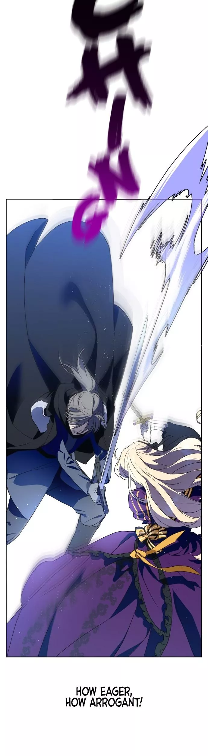 To Be You, Even Just For a Day Chapter 16 page 3 - 