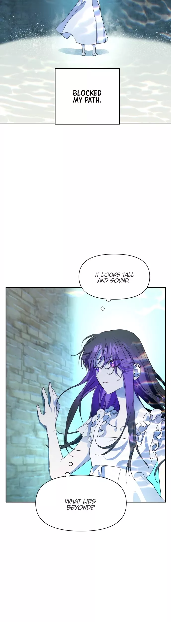 To Be You, Even Just For a Day Chapter 17 page 12 - 