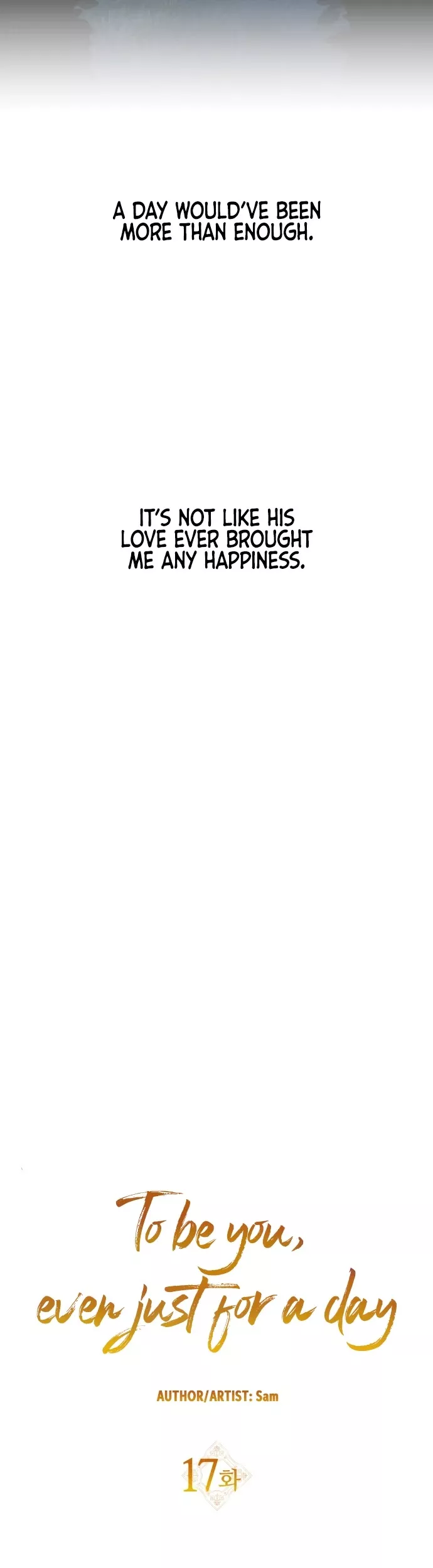 To Be You, Even Just For a Day Chapter 17 page 4 - 