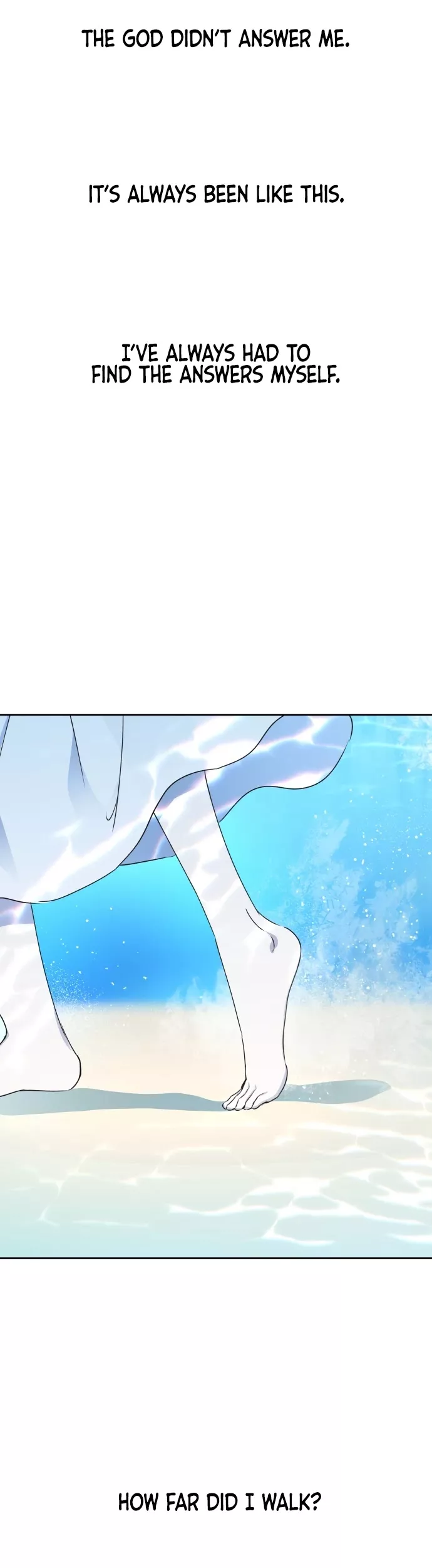 To Be You, Even Just For a Day Chapter 17 page 10 - 