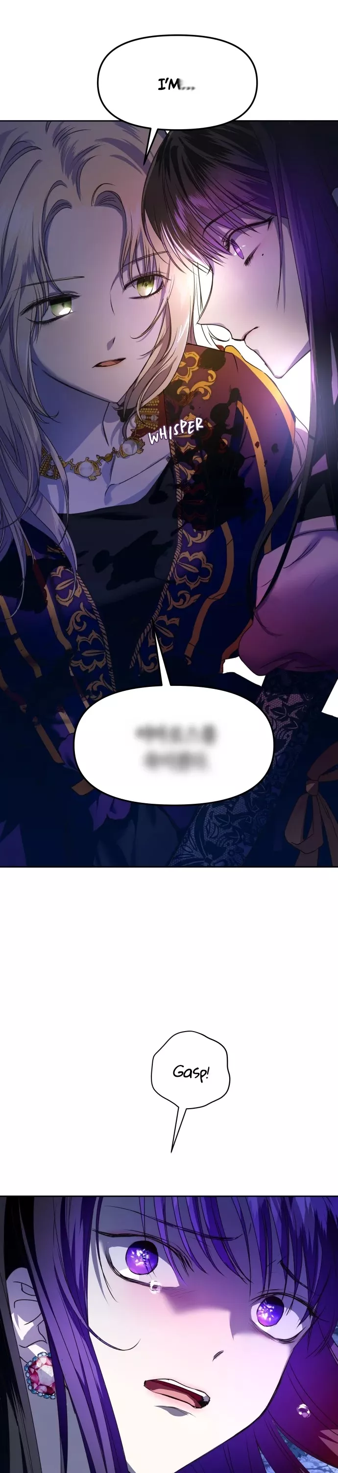 To Be You, Even Just For a Day Chapter 18 page 33 - 