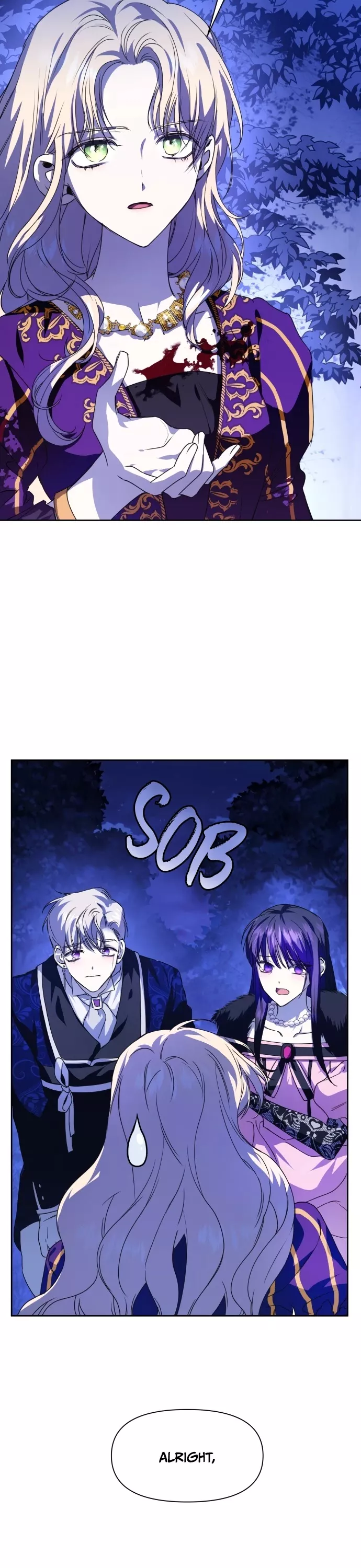 To Be You, Even Just For a Day Chapter 18 page 6 - 