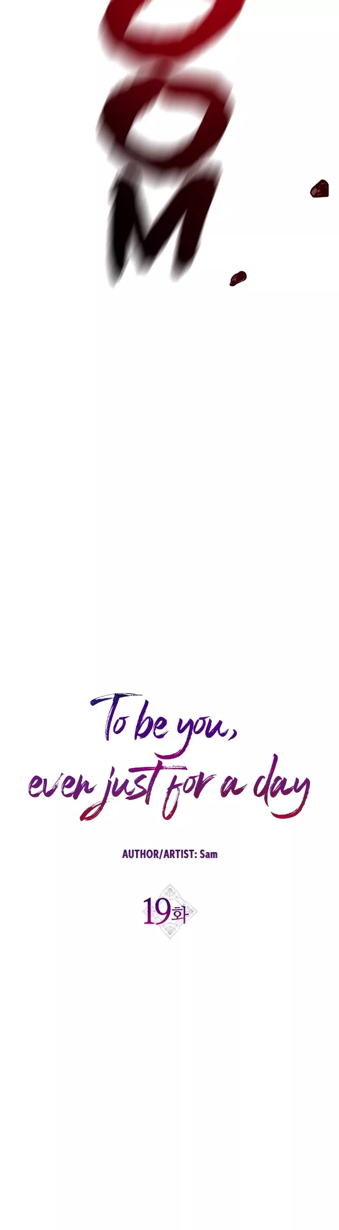 To Be You, Even Just For a Day Chapter 19 page 31 - 