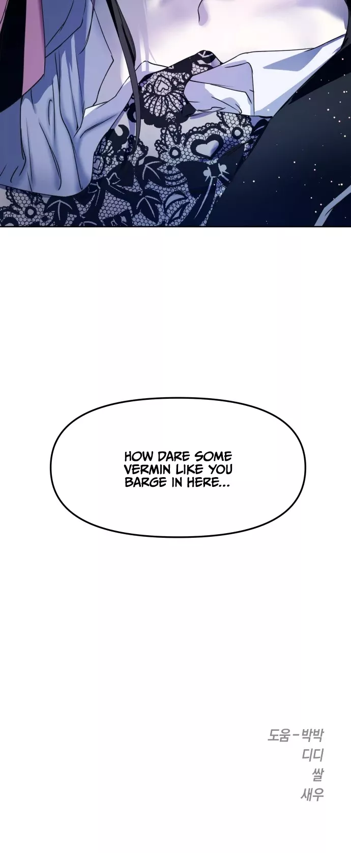 To Be You, Even Just For a Day Chapter 19 page 64 - 