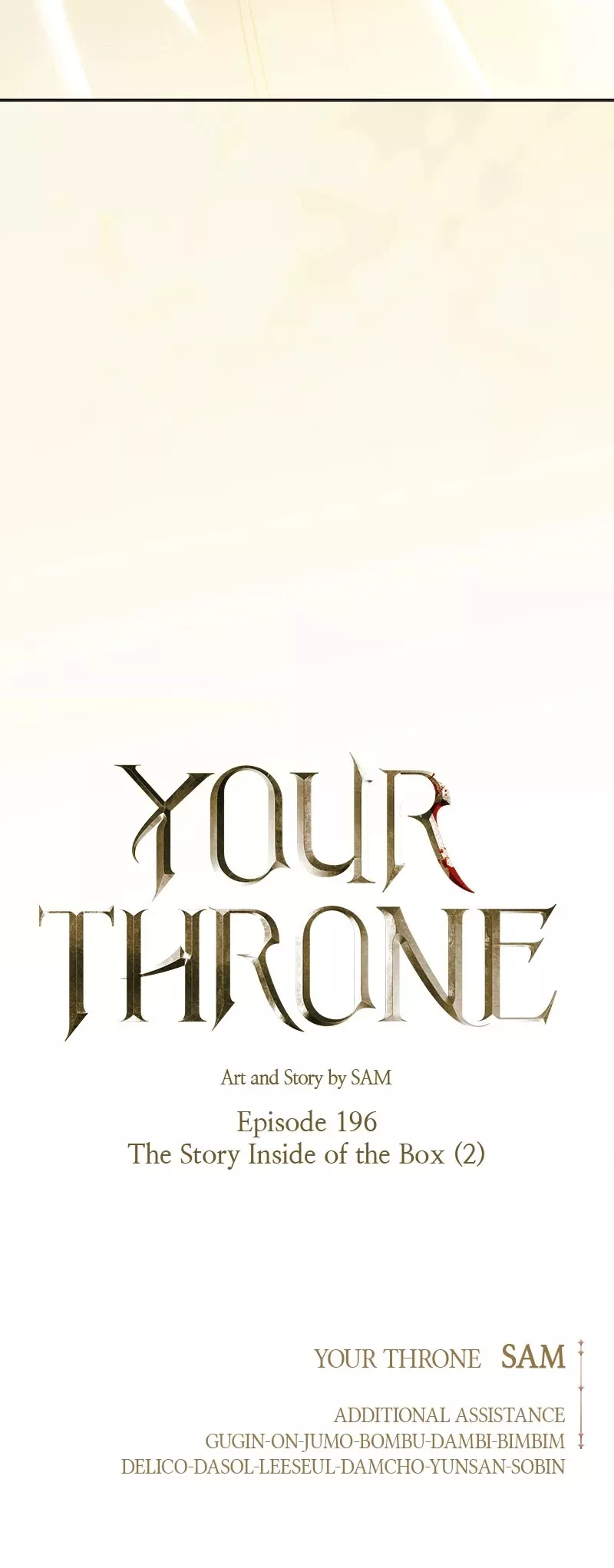 To Be You, Even Just For a Day Chapter 197 page 65 - 