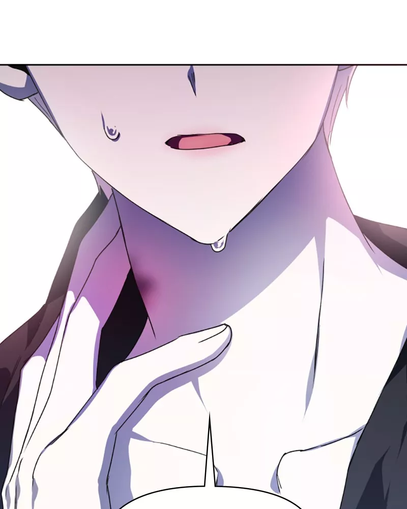 To Be You, Even Just For a Day Chapter 20 page 137 - 