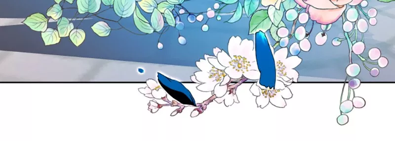 To Be You, Even Just For a Day Chapter 20 page 52 - 