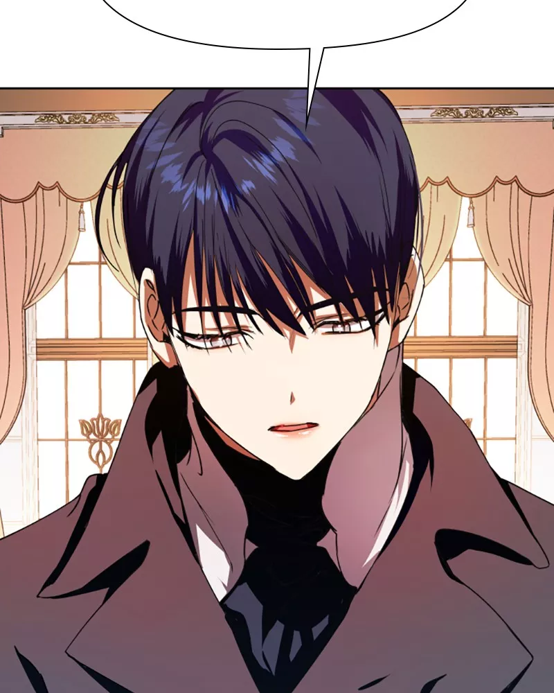 To Be You, Even Just For a Day Chapter 20 page 74 - 