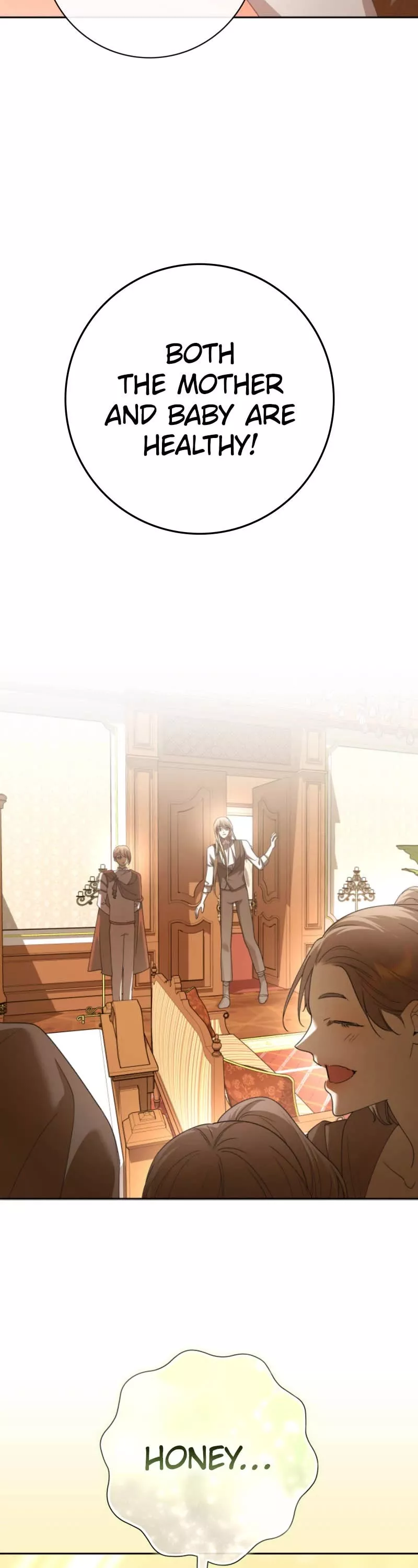To Be You, Even Just For a Day Chapter 200 page 17 - 