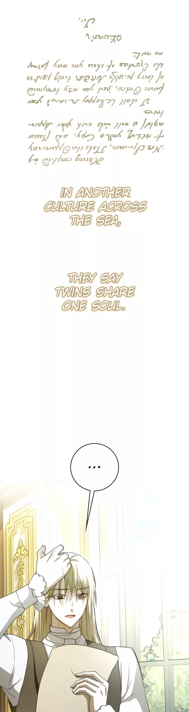 To Be You, Even Just For a Day Chapter 201 page 75 - 