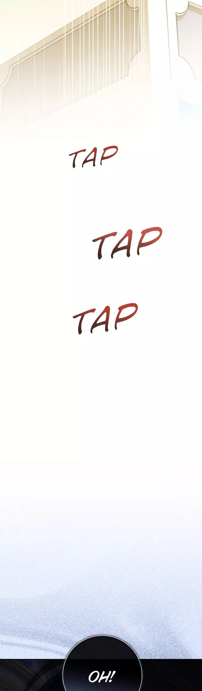 To Be You, Even Just For a Day Chapter 201 page 80 - 