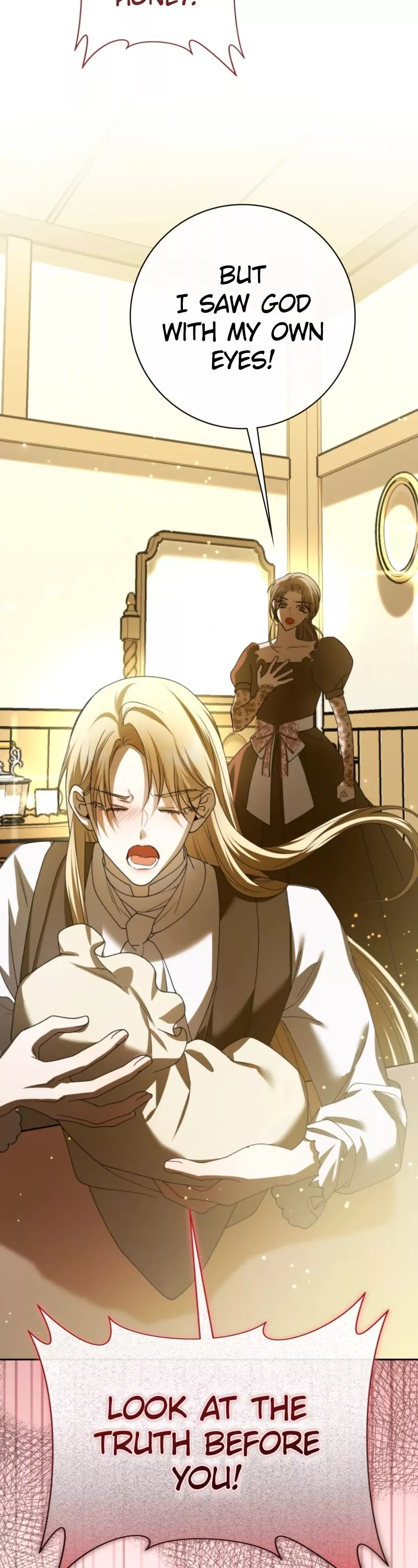 To Be You, Even Just For a Day Chapter 202 page 16 - 
