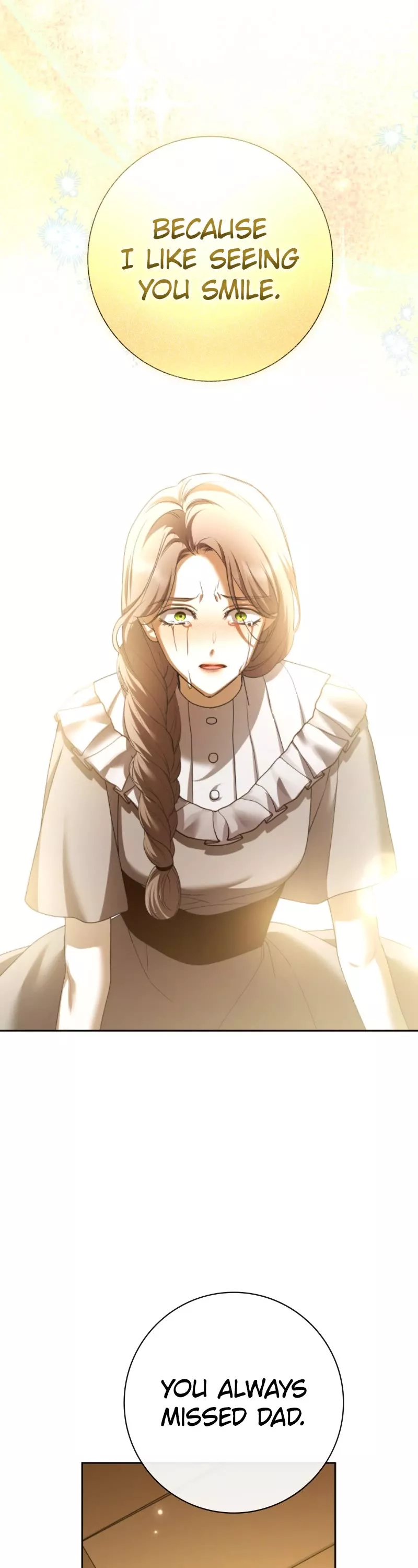 To Be You, Even Just For a Day Chapter 204 page 51 - 