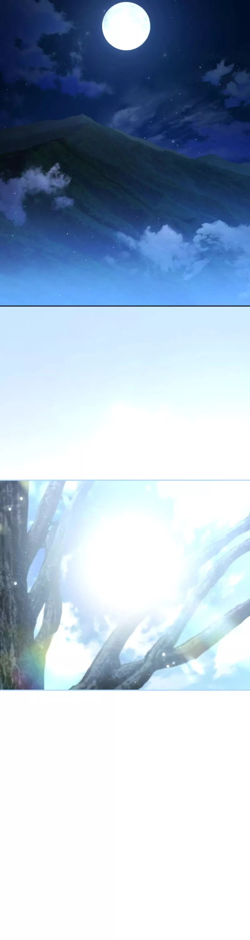 To Be You, Even Just For a Day Chapter 207 page 16 - 