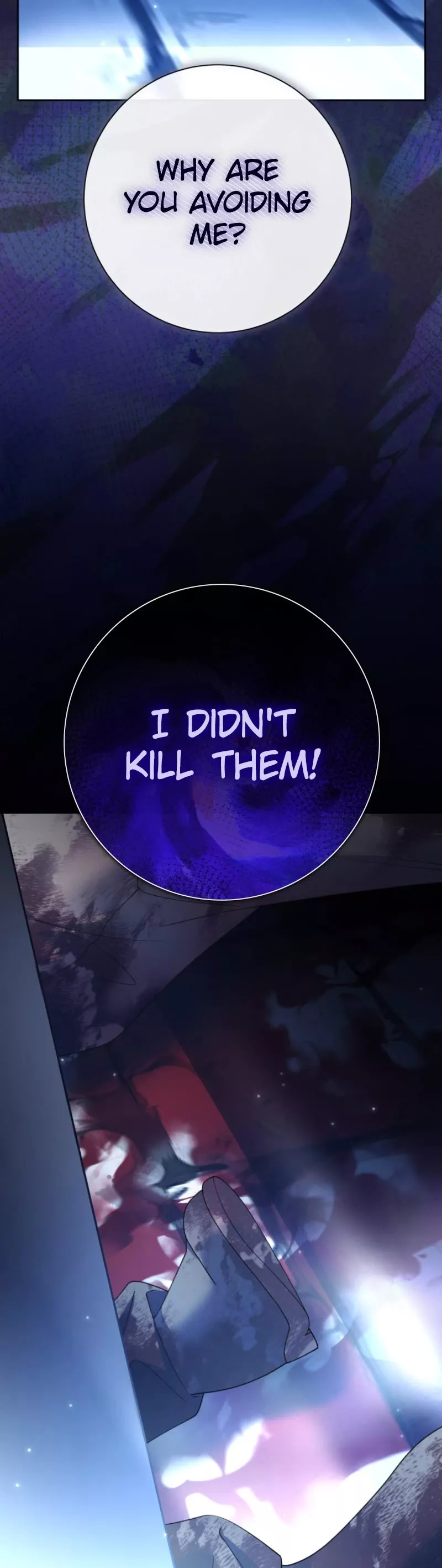 To Be You, Even Just For a Day Chapter 207 page 4 - 