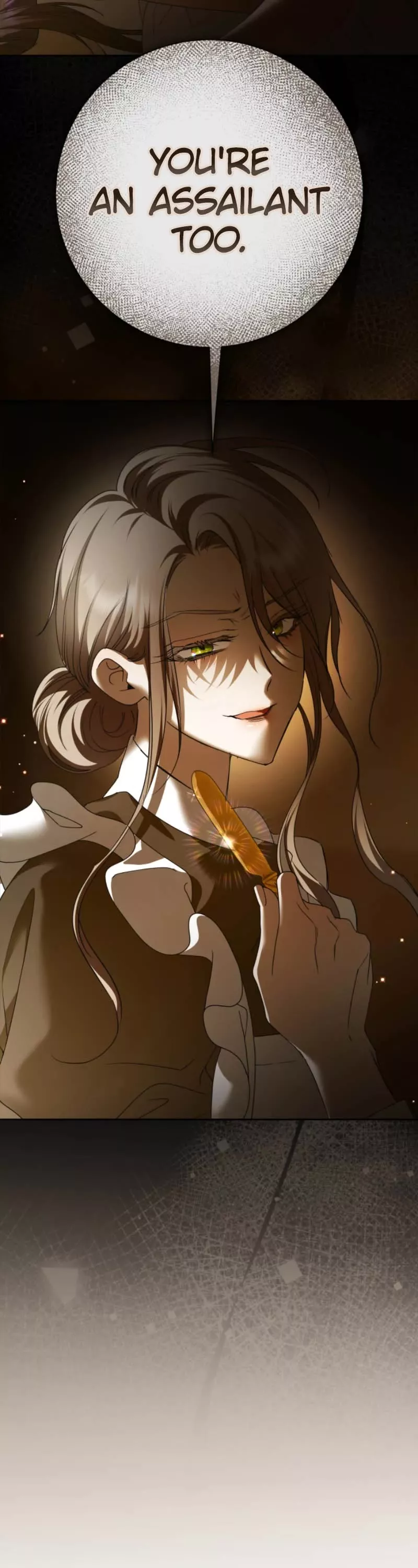To Be You, Even Just For a Day Chapter 211 page 4 - 